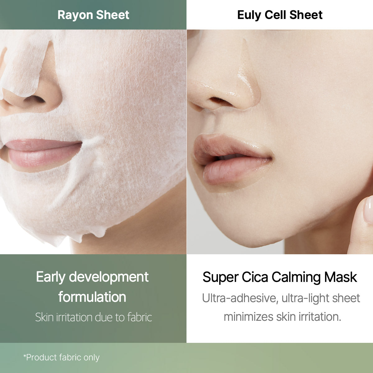 SUPER CICA CALMING MASK