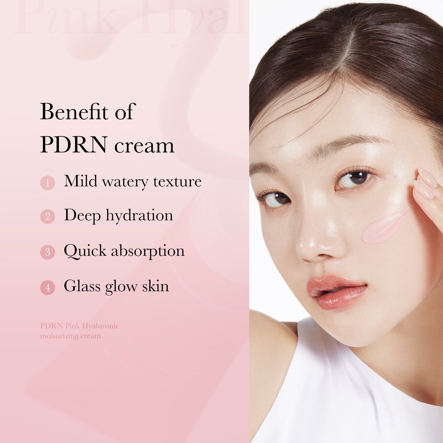 PDRN Pink Peptide Cream