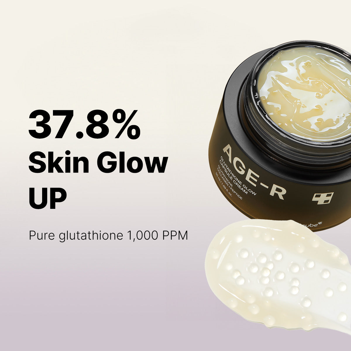 AGE-R Glutathione Glow Capsule Cream – MEDICUBE SG AGE-R Glutathione Glow Capsule Cream – MEDICUBE SG