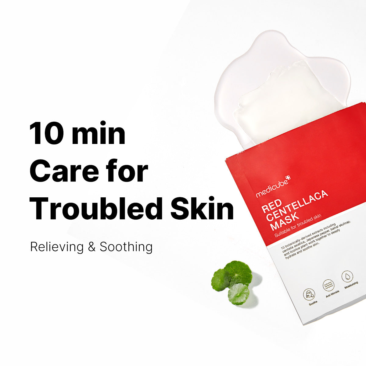 Red Centellaca Mask 1ea