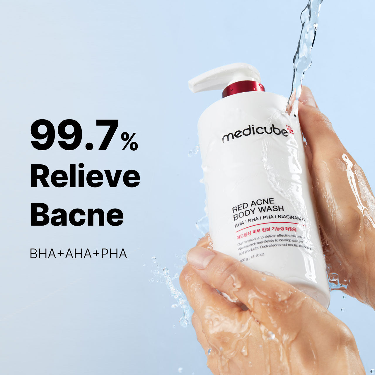 Red Acne Body Wash