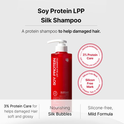 Soy Protein LPP Silk Shampoo