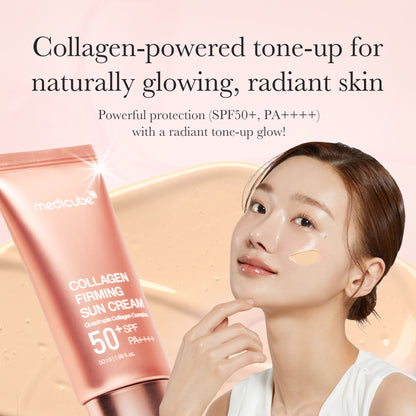 Deep Collagen Firming Sunscreen