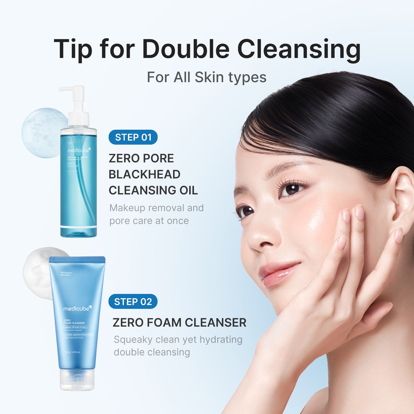 Zero Pore Blackhead Deep Cleansing Oil