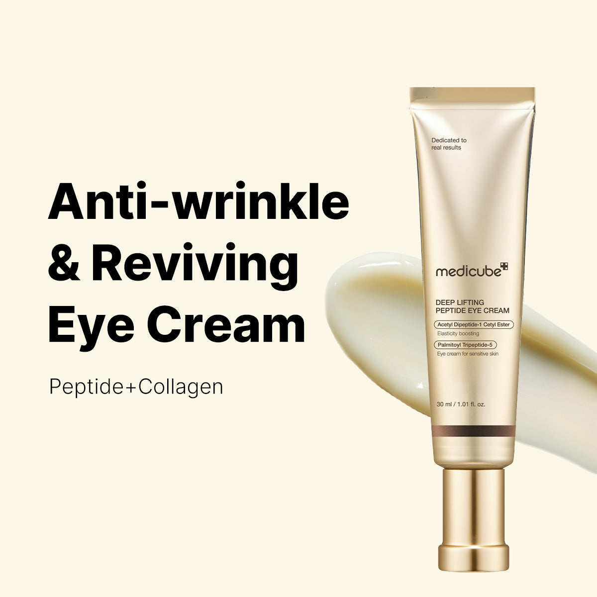 Deep Lifting Peptide Eye Cream – MEDICUBE SG