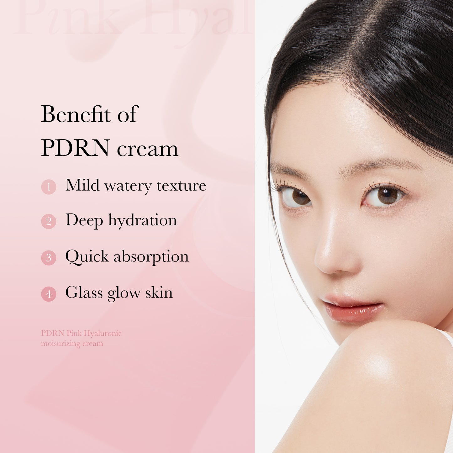 PDRN Pink Peptide Cream