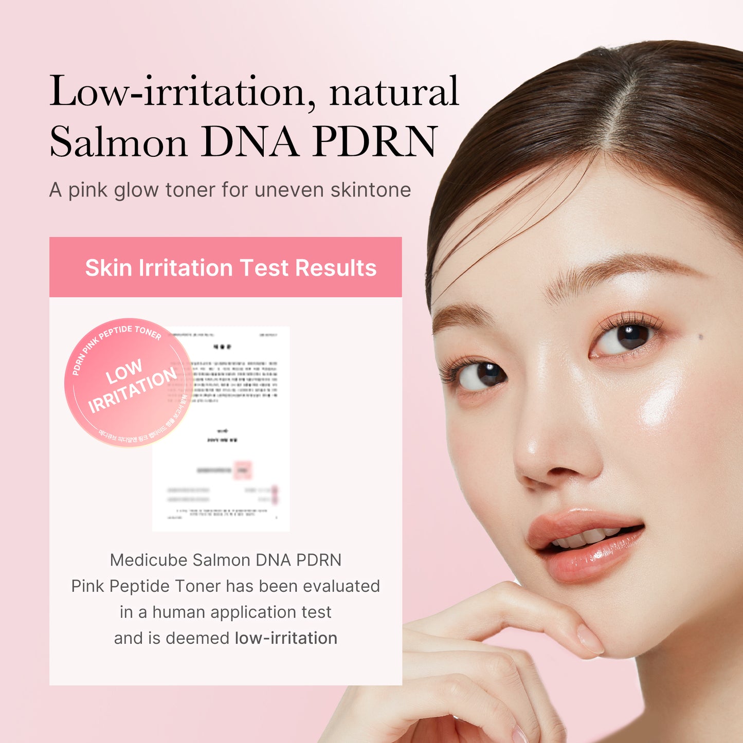 PDRN Pink Peptide Toner