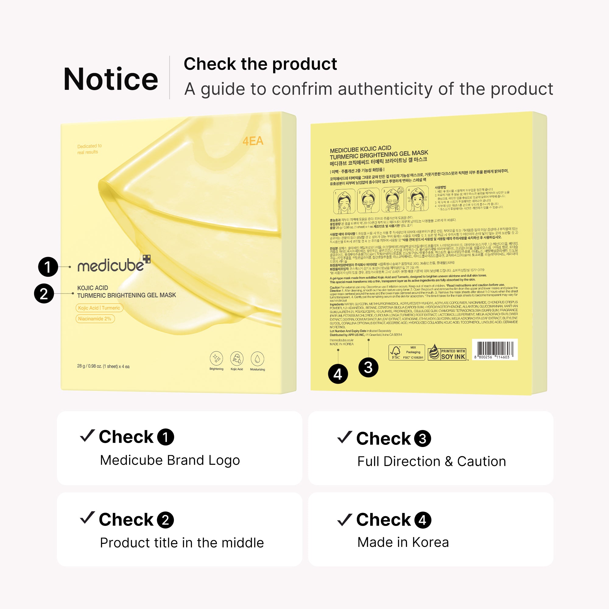 Kojic Acid Turmeric Gold Jelly Gel Mask – MEDICUBE SG